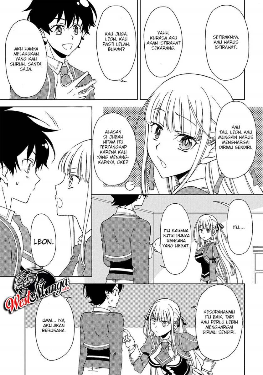 Ningen Dakedo Maougun Shitennou Ni Sodaterareta Ore Wa, Maou No Musume Ni Aisare Shihai Zokusei No K Chapter 07 Gambar 29